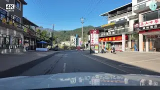 行驶在雅安至洪雅｜最治愈的川西公路第一视角，自驾沉浸体验（4K）