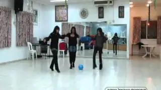 האמנם Haomnam