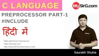 Lecture 21 Preprocessor Command #include in C Language Hindi