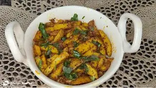 Aaloo bhujia ( bihar special sarso masale ki bhujiya)