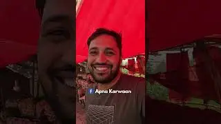 Как Афганистан приветствует индийских туристов? #afghanistan #travelvlog #2023