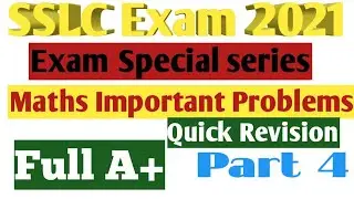 SSLC EXAM 2021 FULL A+ QUESTIONS FOCUS AREA ||IMPORTANT QUESTIONS ||MASTER MATHEMATICS ||
