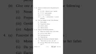 MAEG-01 VMOU M.A English (Previous) 2023 PYQ #vmou #english #maenglish #pyq #vmouexam #palaksedulab