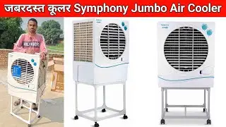 Symphony jumbo 41-litre air cooler Unboxing || Symphony jumbo cooler || Top Air Cooler under 10000