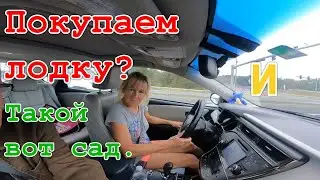 США. Смотрим парусную лодку во Флориде. Купим ли? Лодка Island Packet.  22 декабря, 2022