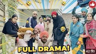 ਚੱਕਮਾ ਲਾਣਾ ਤੇ ਅੱਲਵੇ ਰਿਸ਼ਤੇਦਾਰ॥ LATEST SHORT PUNJABI COMEDY MOVIE 2026