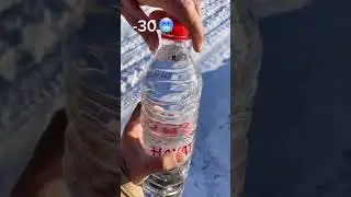water freezes on -30 degrees temperature