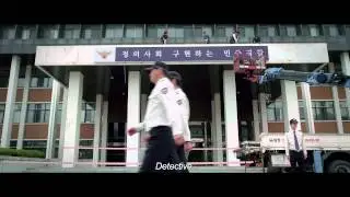 A HARD DAY (Kkeut-Kka-Ji-Gan-Da) by Kim Seong-hun - TRAILER