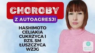 Z archiwum Hałas o zdrowiu: Choroby z autoagresji, dietetyczne przyczyny. Testy na nietolerancje.