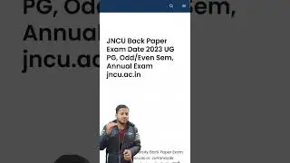 JNCU Back Paper Admit Card Download 2023 #shorts