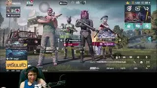 PUBG GAME VS BEATBOX THAILAND😄😉👍✌️06/08/2025