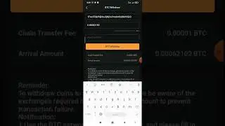 BTCs Live Withdraw Proof