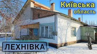 Добротній будинок в селі Київської області 