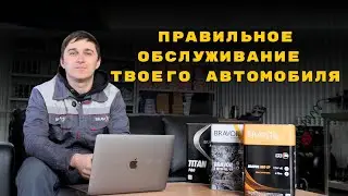 Автоэлектрик Антон: Мой сервис, услуги и почему тебе стоит обратиться ко мне