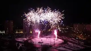 Novoroční ohňostroj Ostrava Jih 2026