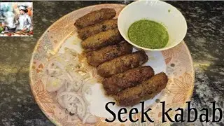 Seek kabab | beef Kabab | easy to make |  Ready to eat 😋
