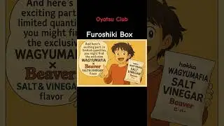 🍬✨ Furoshiki Box &ndash; A Special Selection of Japanese Snacks Wrapped in Tradition! ✨🍬