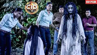 Shreya ने जंगल में किया Bhootni का पर्दाफाश।