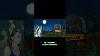 МЕХАНИКА БОЯ С ПЕРВЫМ БОССОМ ПРОСТО ПУШКА!!! #lollipopchainsaw