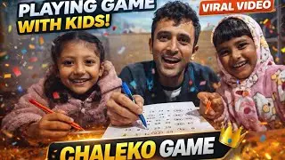 👉 Bachha Sanga Copy Ma Game Kheleyo 😱 | Simple Paper Game Challenge