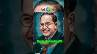 dr.B.R Ambedkar #bahujan   status #viralvideo #status
