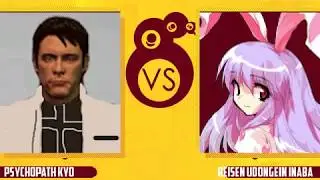 (M.U.G.E.N Single) Psykyopath VS Reisen Udongein Inaba