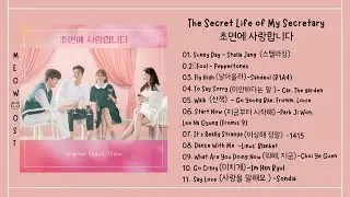 FULL OST The Secret Life of my Secretary | 초면에 사랑합니다 OST