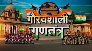 India EU Trade Deal: भारत-EU की ऐतिहासिक दोस्ती: कारों पर आयात शुल्क में 100% तक की भारी कटौती