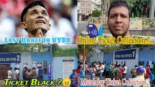 India vs Kuwait match Online Ticket Collection?#football #indianfootball #mohunbagan #eastbengal