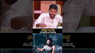 Thandel Real Life Character Revealed Shocking experience in Pakistan 💔🙏#thandel #nagachaitanya