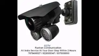 cctv camera surveillance Security product and system in Bhavnagar