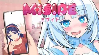 ヤンデレ×ホラー！？　狂気の恋愛ADV風サイコホラーゲーム『MiSide』を遊ぶ