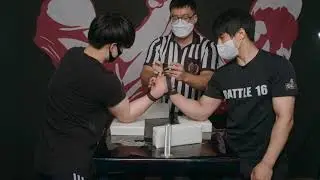 팀 다이너마이트 배틀암 이현준 VS 박세윤 오른팔 BO5