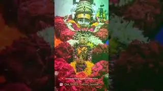 Shree Swami Samarth Samadhi Math Akkalkot Puja Darshan.