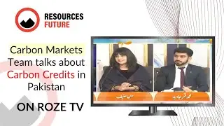 How to Make Money with Carbon Credits in Pakistan | Resources Future