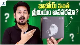 Headphone Zone X Oriveti OD200 Premium Earphone Unboxing and Review