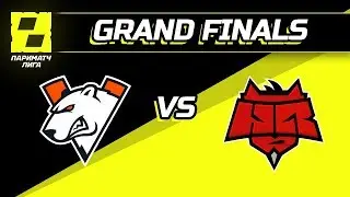 Virtus.pro vs HellRaisers Game 1 - GRAND FINALS: Parimatch League Season 1