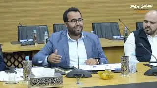 مؤشرات إيجابية لا تعني الاطمئنان الكامل: اكجيج يدق ناقوس الحذر بشأن الثروة السمكية