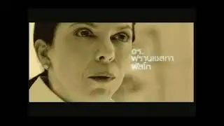 โฆษณา SUNSILK Co creations 7ผู้เชี่ยวชาญ