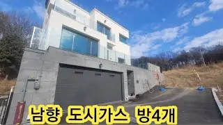 🏡930번 📢뷰 좋고  주차장에서 실내진입 창문있는 넓은 창고.분양가 신경쓰지말고오세요~^^010-8256-9322