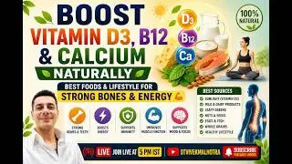 Boost Vitamin D3, B12 & Calcium Naturally 🔥  #shorts #vitamins #b12 #calcium #reels #trending #viral