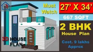 23 x 29 House Plan Design | 23 by 29 #Ghar ka Naksha | 2BHK #House Plan in 667sqft | Royal Interior