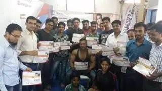 AIMS INSTITUTE OF TECH Computer education Center