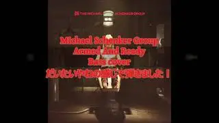 MSG Armed and Ready Chris Glen　Bass cover!
