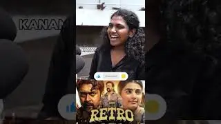RETRO Public Review |RETRO Movie Review| RETRO Review Tamil|Suriya | Pooja| KarthikSubbaraj|KANAM TV