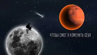 Pinhas - 4U (Для Тебя)