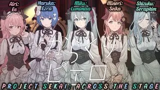 Karakuri Pierrot | JP MMJ | Project Sekai: Across The Stage
