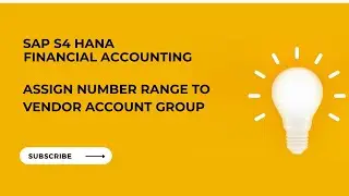 SAP FI - Настройка | Присвоение диапазона номеров группе счетов поставщика