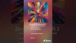 Zerg 벌레 Starcraft 2