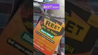 REET SPECIAL YE KARKE DIKHAO 🤣 #Reet #reetmcq #reet2022 #ye karke dikhao